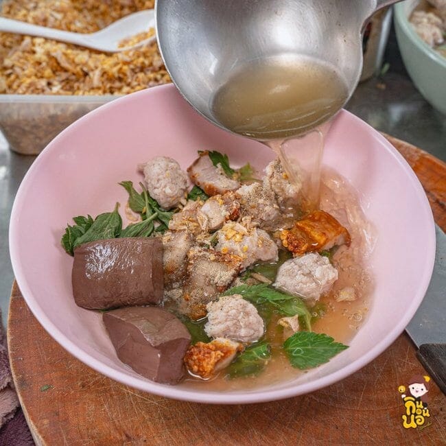 เจ๊น้อย เจ้าเก่าสะพานเหลือง