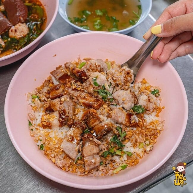 เจ๊น้อย เจ้าเก่าสะพานเหลือง