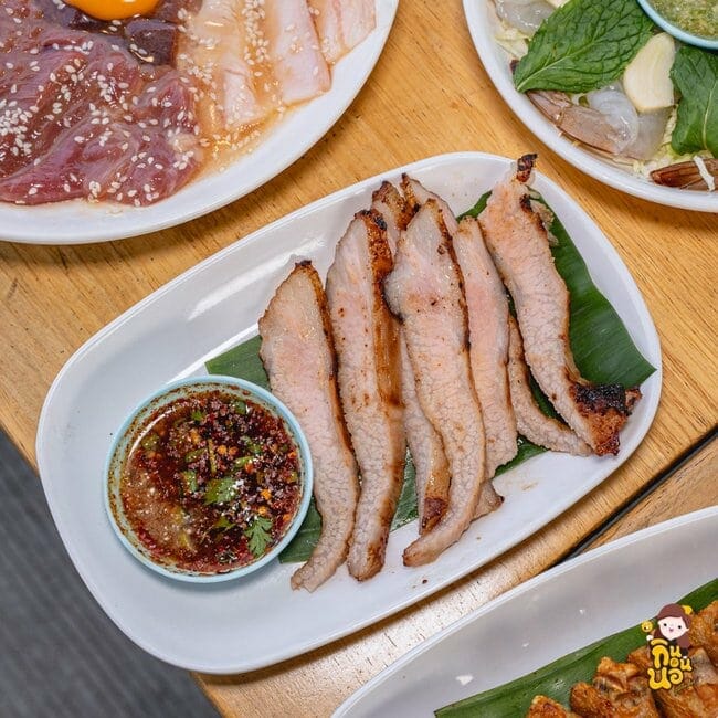 หมูปะทะ