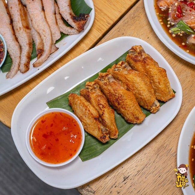 หมูปะทะ