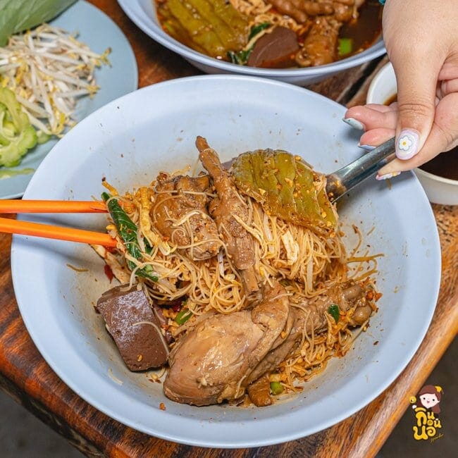 เฮียอ้วน ก๋วยเตี๋ยวไก่มะระ