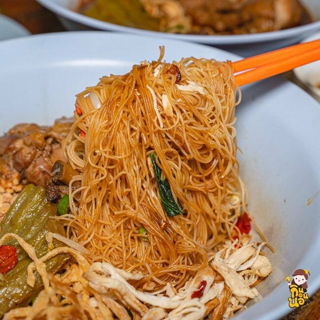 เฮียอ้วน ก๋วยเตี๋ยวไก่มะระ