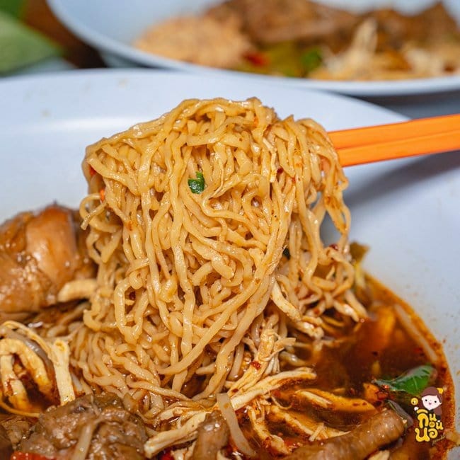 เฮียอ้วน ก๋วยเตี๋ยวไก่มะระ