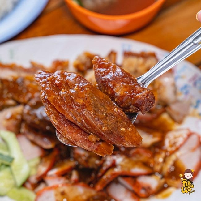 ข้าวหมูแดงเจ๊ไหม