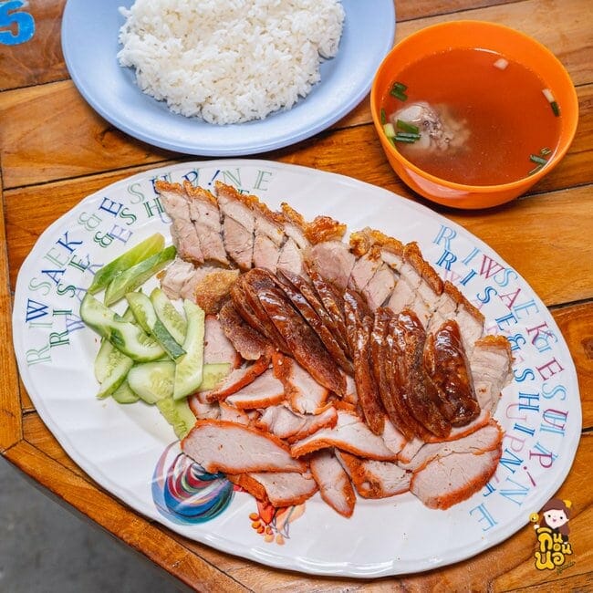ข้าวหมูแดงเจ๊ไหม