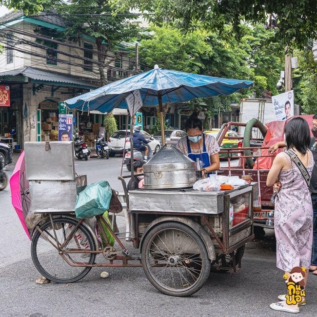 ศรีสมจิตร์