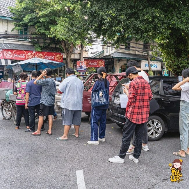 ศรีสมจิตร์