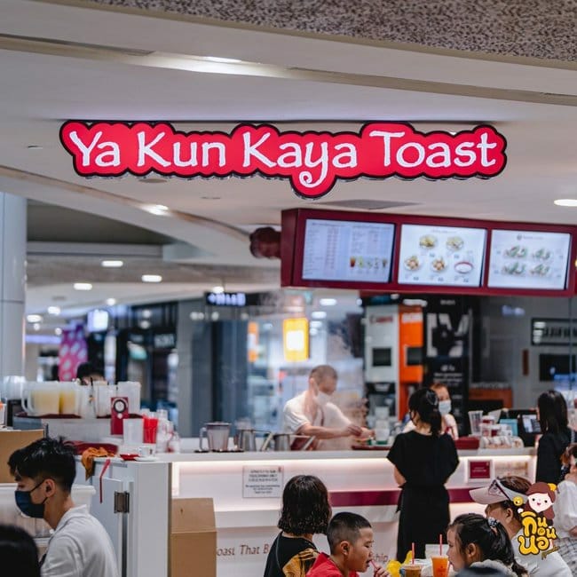แวะเช็คลิสต์ 13 ร้านเด็ดที่สิงคโปร์