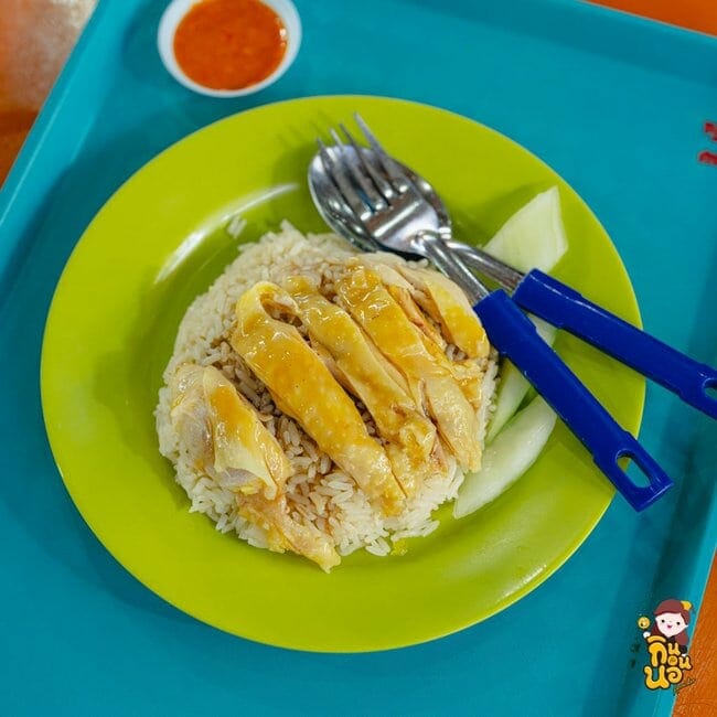แวะเช็คลิสต์ 13 ร้านเด็ดที่สิงคโปร์