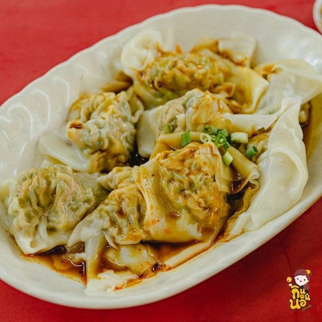 Shanghai Fried