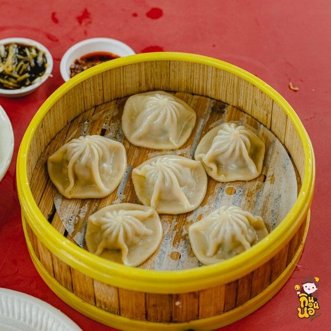 Shanghai Fried