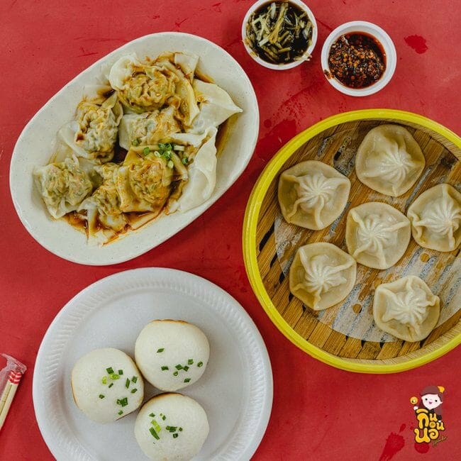 Shanghai Fried