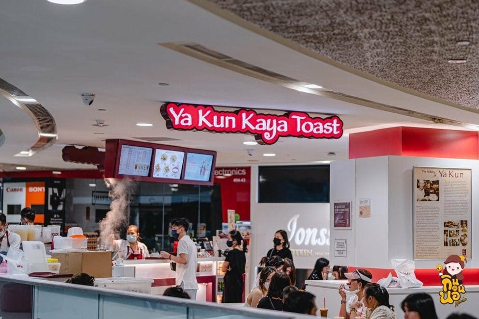 Yakun Kaya Toast ร้านอาหารเช้าสิงคโปร์