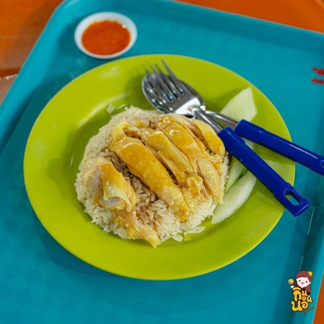 ร้านเด็ดในสิงคโปร์