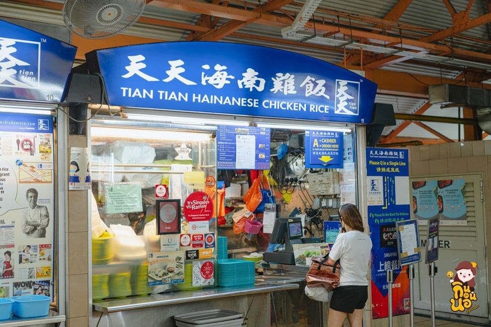 ร้านเด็ดในสิงคโปร์