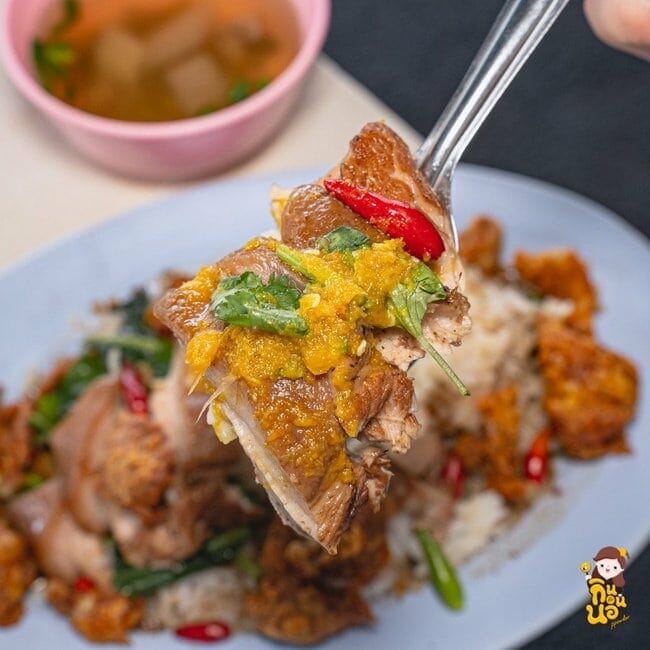 ร้านเจ๊แอน