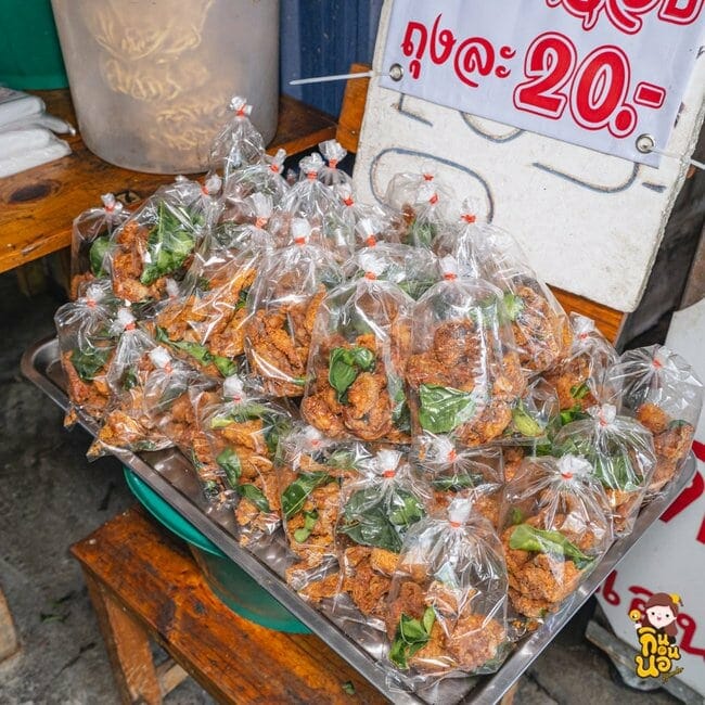 ร้านเจ๊แอน