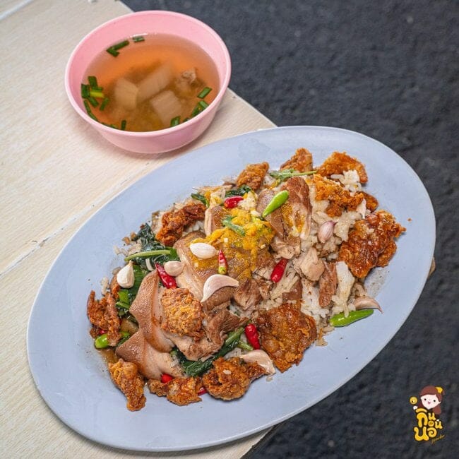 ร้านเจ๊แอน