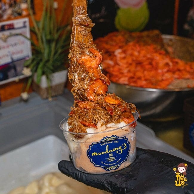 MooDaeng's Amphawa
