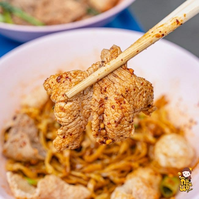 ก๋วยเตี๋ยวเรือแม่แป๊ว