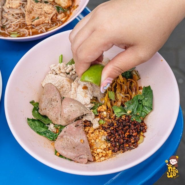 ก๋วยเตี๋ยวเรือแม่แป๊ว