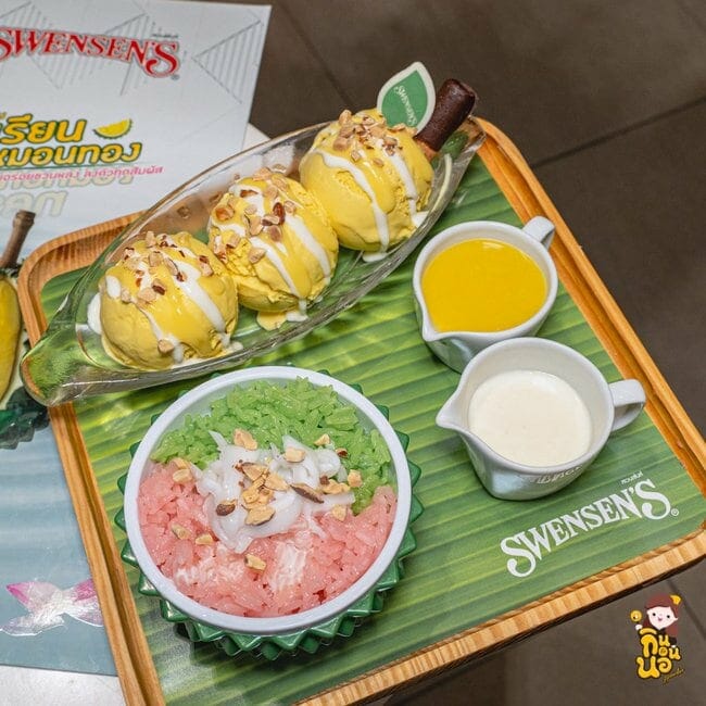 Swensen’s เมนูไอศกรีมทุเรียนหมอนทอ