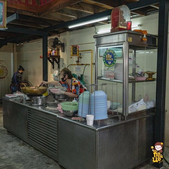 ก๋วยเตี๋ยวเนื้อนายโส่ย
