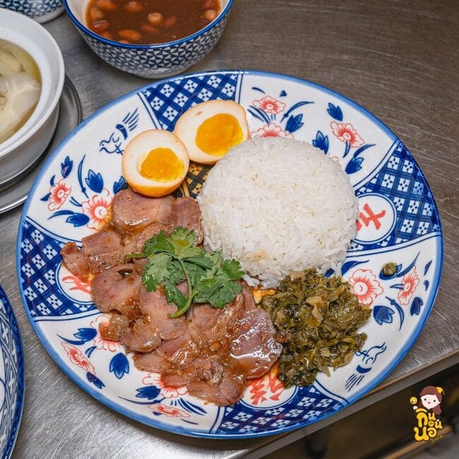 ขาหมูกระทะทอง Kratathong