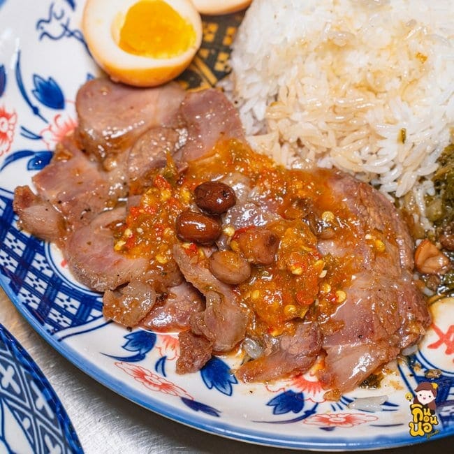 ขาหมูกระทะทอง Kratathong