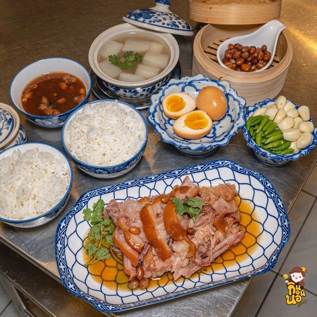 ขาหมูกระทะทอง Kratathong