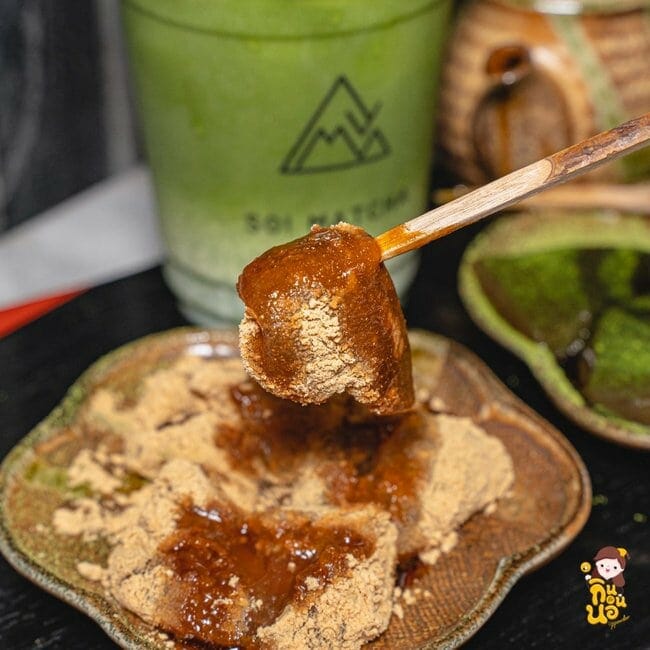 คาเฟ่ SOMatcha