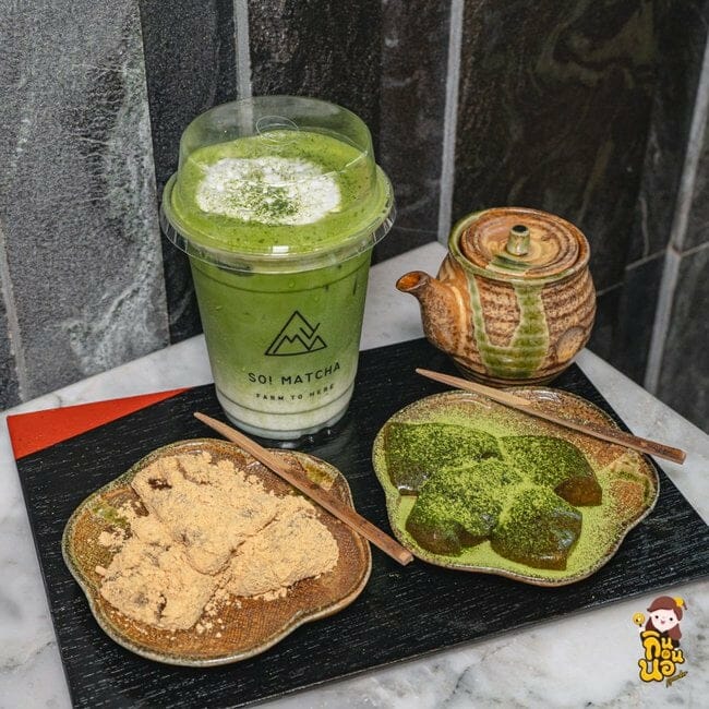 คาเฟ่ SOMatcha