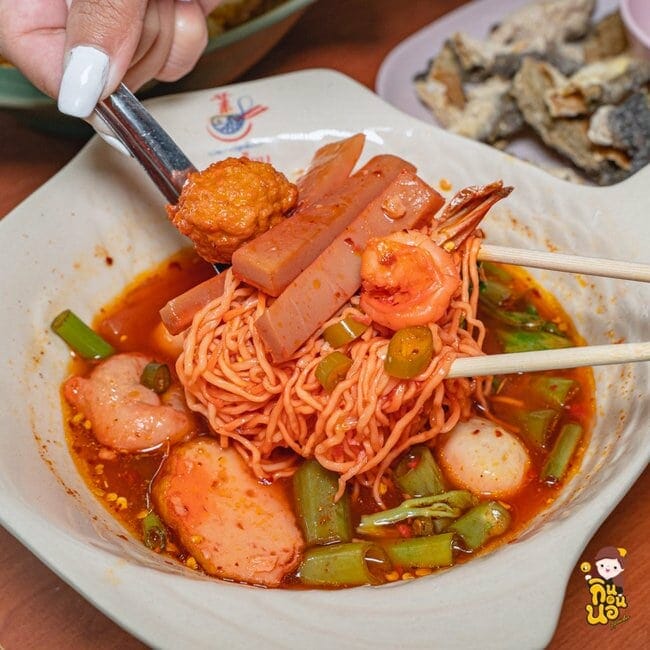 ก๋วยเตี๋ยวลูกชิ้นปลานายเงี๊ยบ
