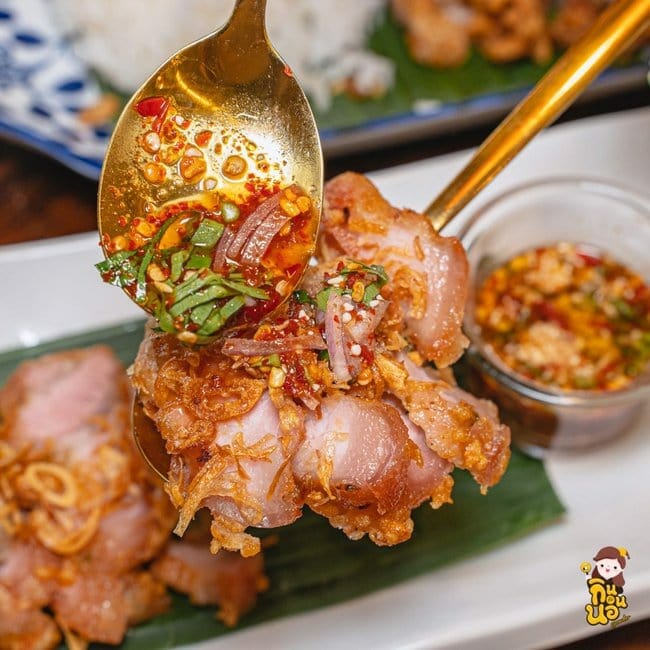 หมูทอดคุณยาย