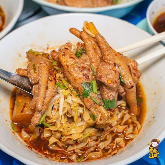ร้านบ้านแพรว ก๋วยเตี๋ยวไก่ตุ๋น