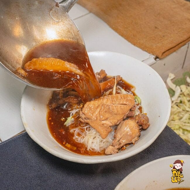 ร้านบ้านแพรว ก๋วยเตี๋ยวไก่ตุ๋น