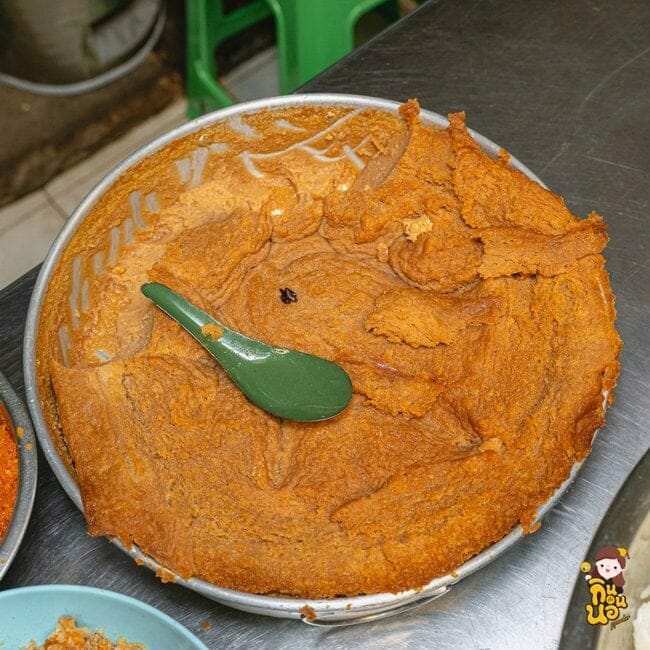 ข้าวเหนียวสังขยา ByPatjira