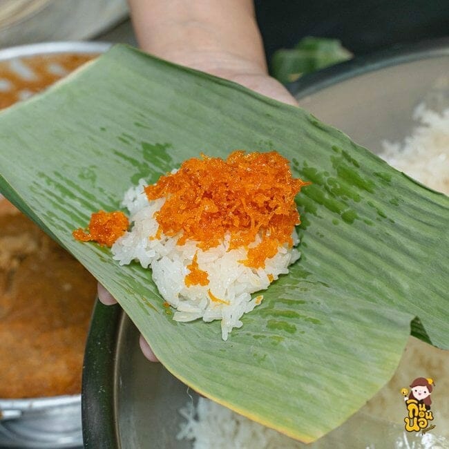 ข้าวเหนียวสังขยา ByPatjira