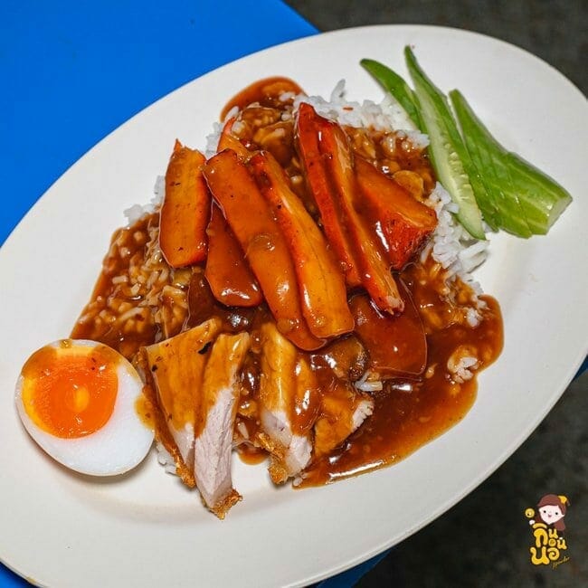 ข้าวหมูแดงสุพรรณบุรี ข้าวหมูแดง ร้านข้าวหมูแดง