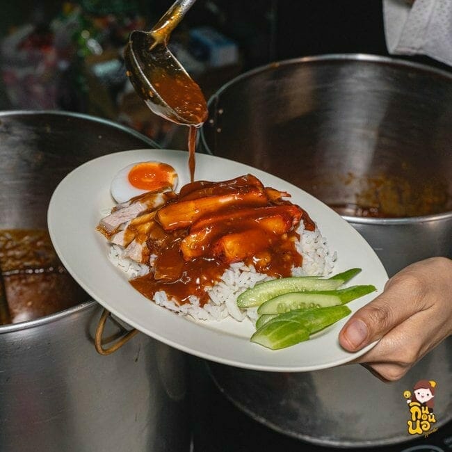 ข้าวหมูแดงสุพรรณบุรี ข้าวหมูแดง ร้านข้าวหมูแดง