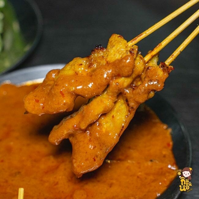 หมูสะเต๊ะสมมิตร หมูสะเต๊ะ วงเวียนใหญ่