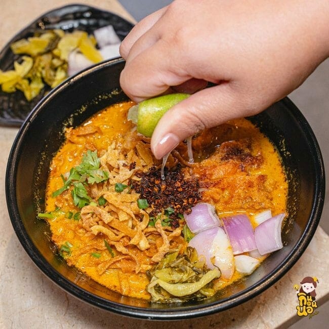 ข้าวซอยลำดวนฟ้าฮ่าม ข้าวซอย เมนูข้าวซอย 