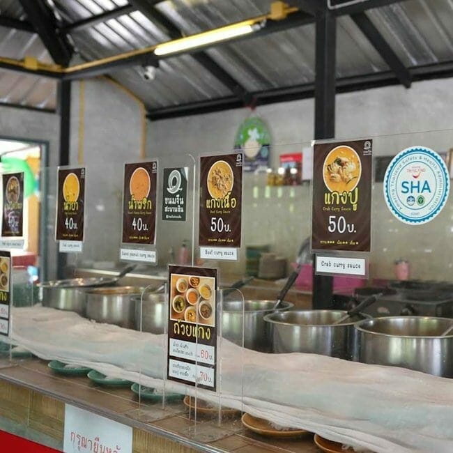 ร้านอาหารภูเก็ต เด็ดตั้งแต่ ร้านมิชลินไกด์