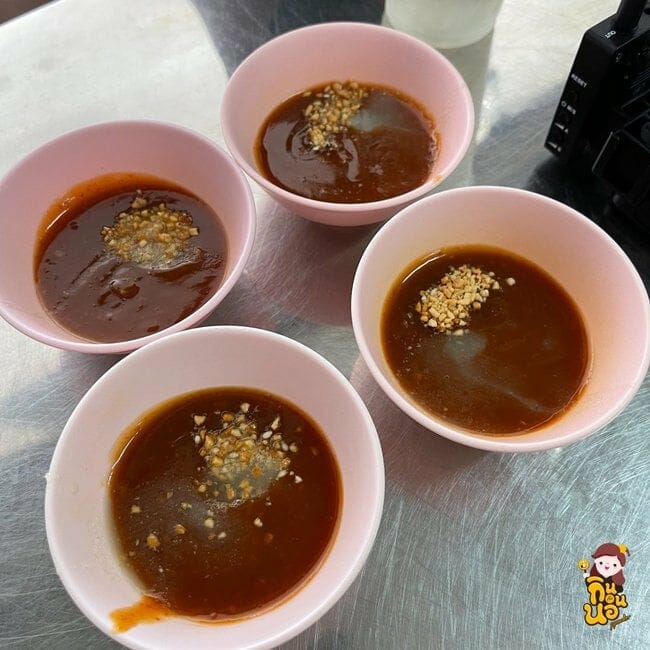 โลบะบางเหนียว