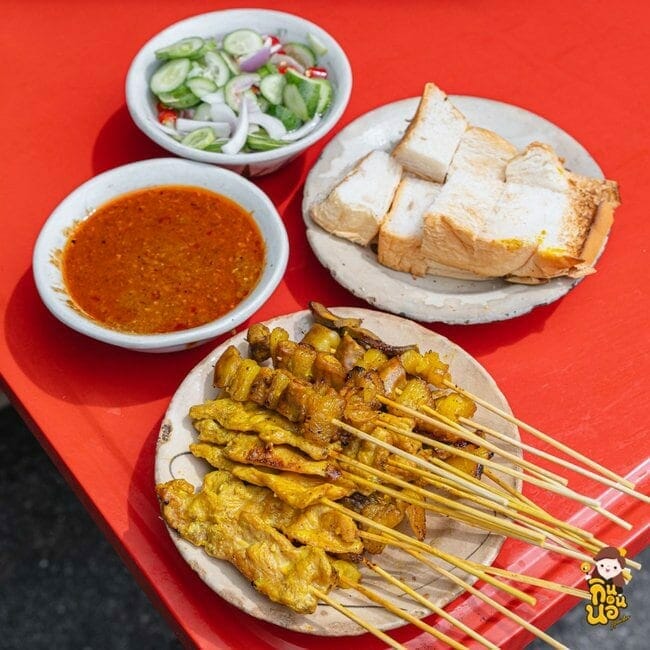 หมูสะเต๊ะเฮียแกละ อยุธยา หมูสะเต๊ะ