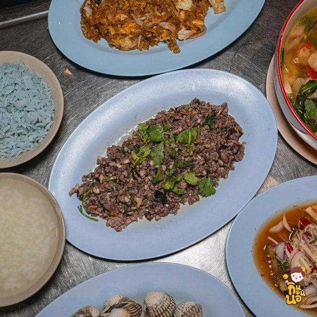 ข้าวต้มปากหมา ข้าวต้มเจดีย์ อยุธยา