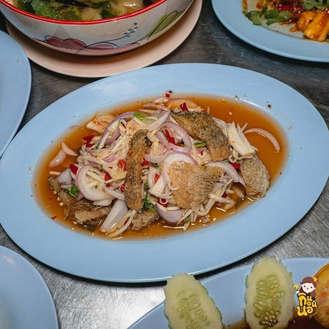 ข้าวต้มปากหมา ข้าวต้มเจดีย์ อยุธยา