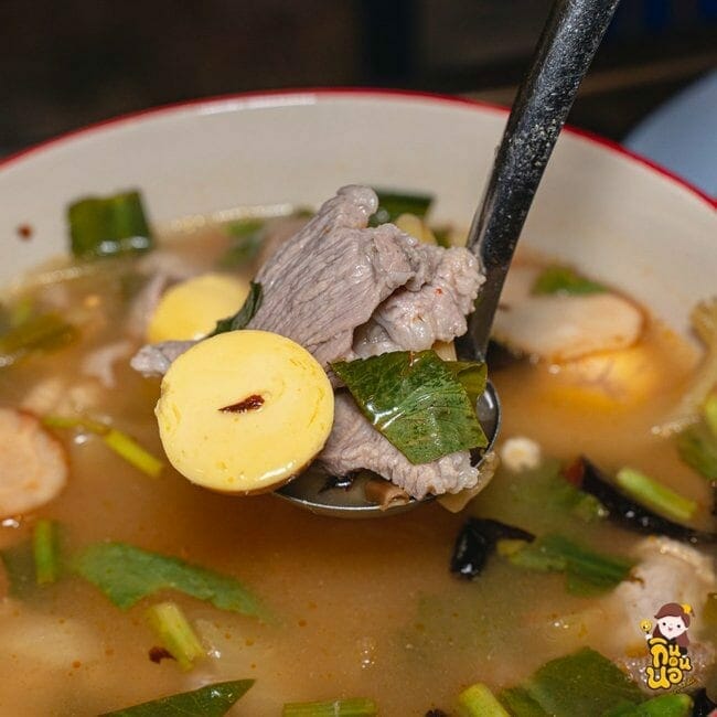 ข้าวต้มปากหมา ข้าวต้มเจดีย์ อยุธยา