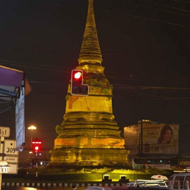 ข้าวต้มปากหมา ข้าวต้มเจดีย์ อยุธยา