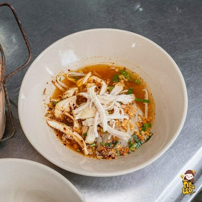 ก๋วยเตี๋ยวไก่ฉีกคุณประนอม อยุธยา ร้านมิชลินอยุธยา